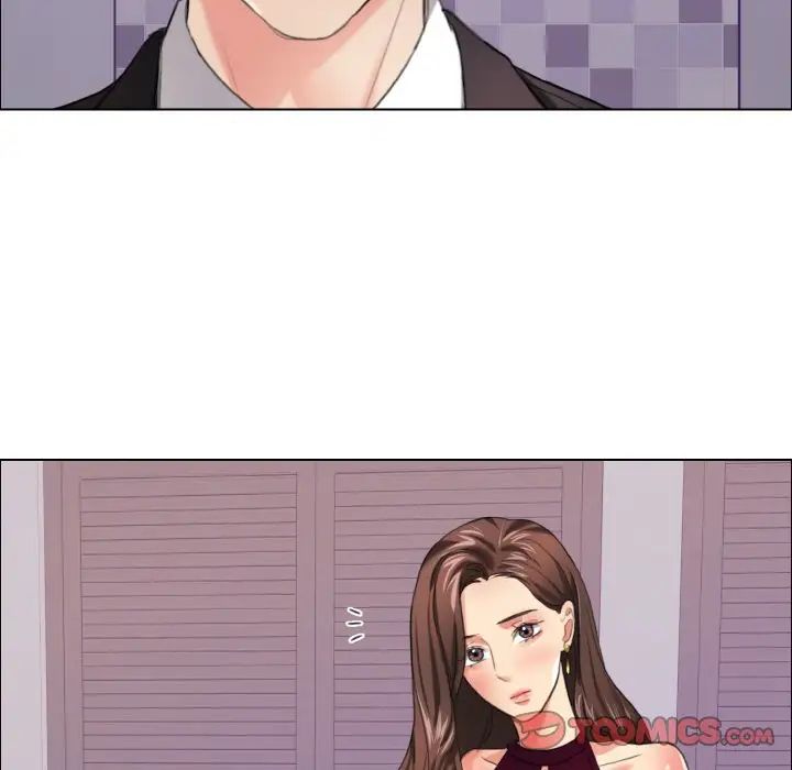 了不起的她第17话