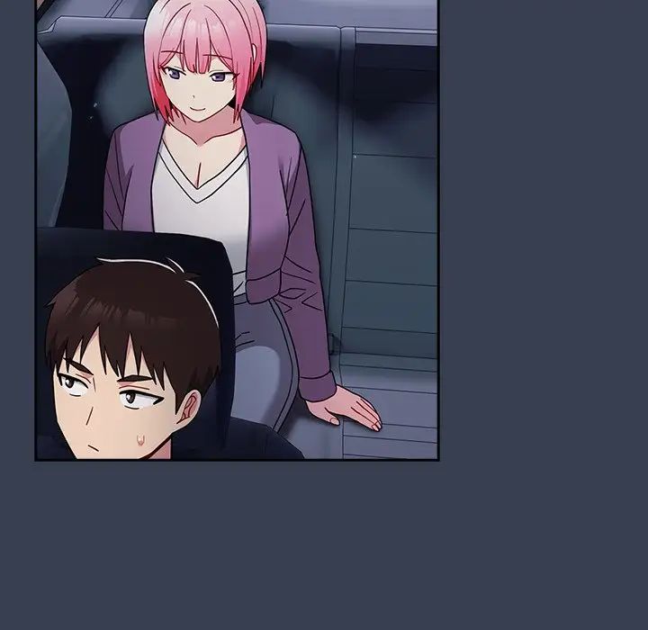 越界的青梅竹马第33话