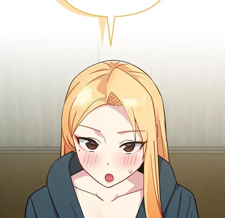 越界的青梅竹马第34话