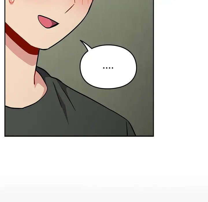 越界的青梅竹马第34话