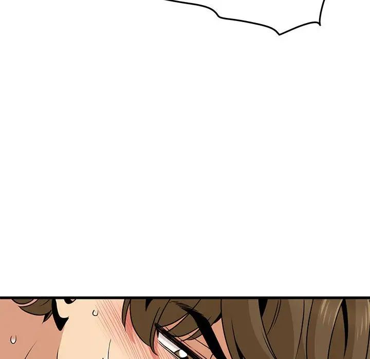 发小碰不得第19话