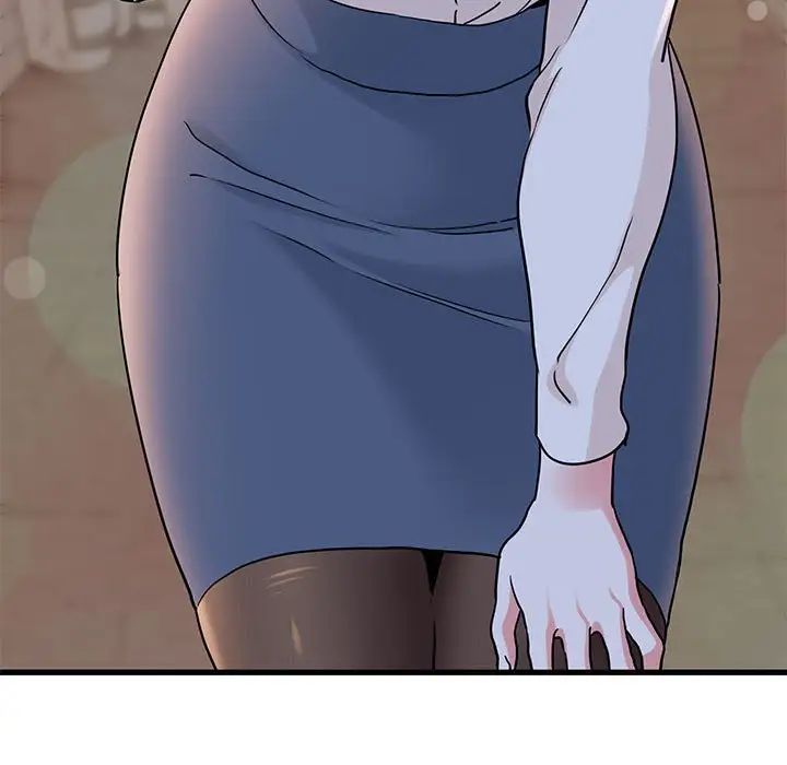 发小碰不得第19话