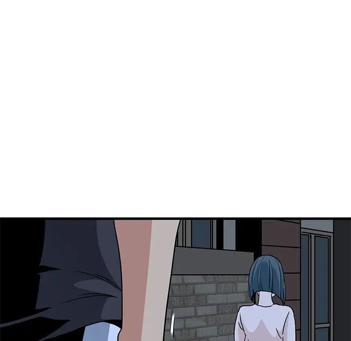 发小碰不得第19话