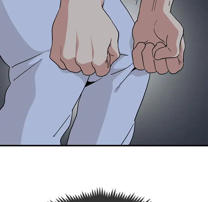 发小碰不得第19话