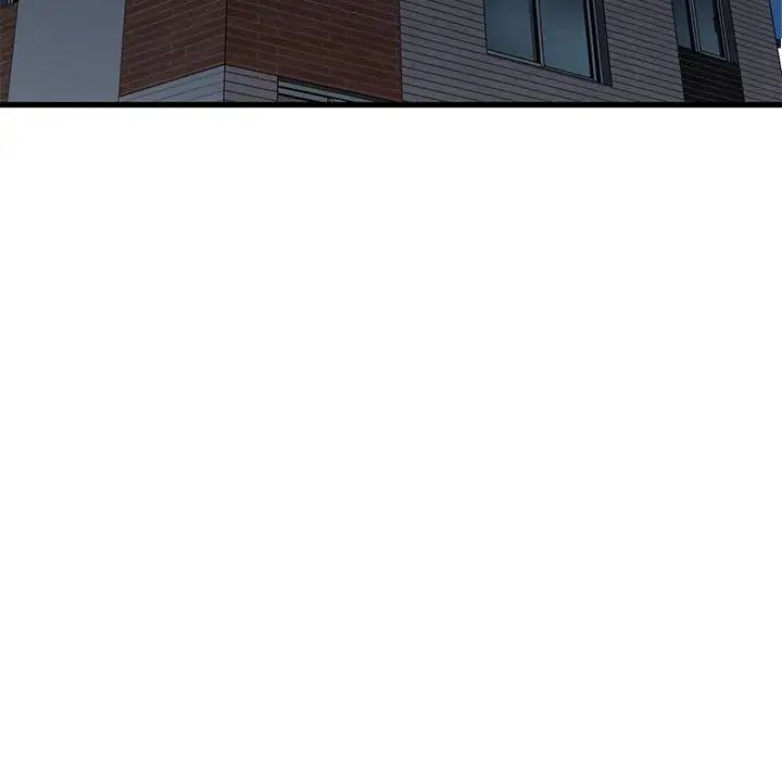 发小碰不得第19话