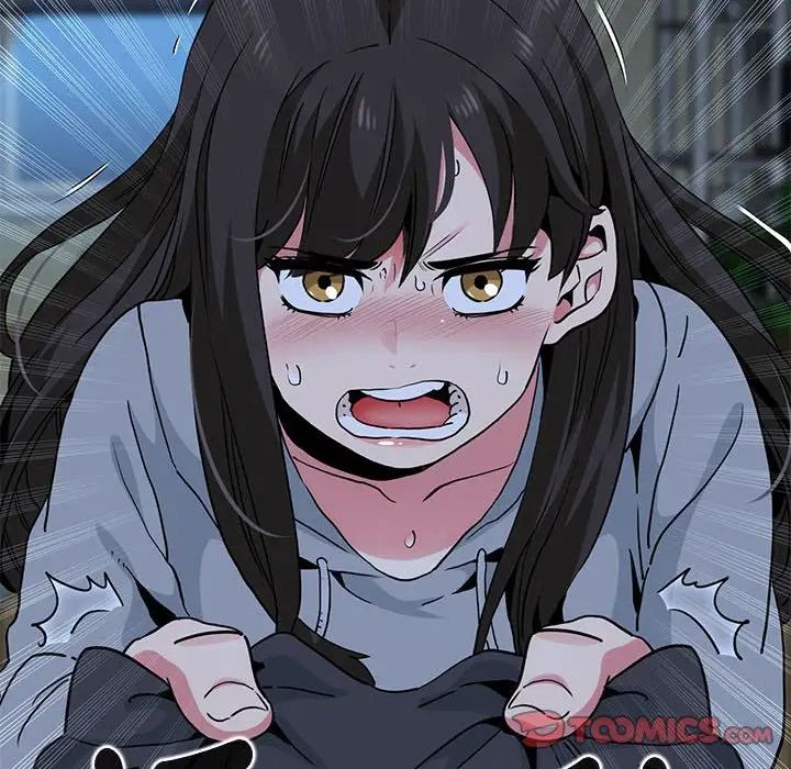 发小碰不得第19话