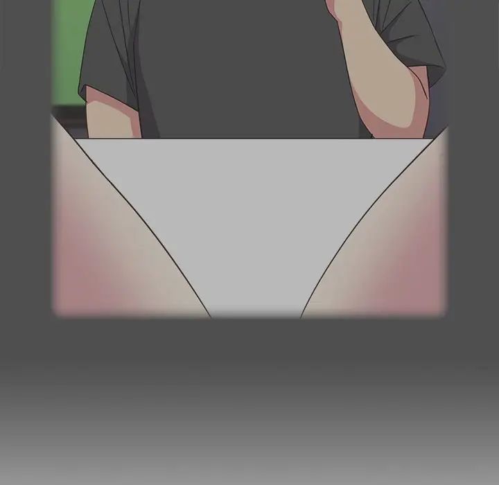 越界的青梅竹马第34话