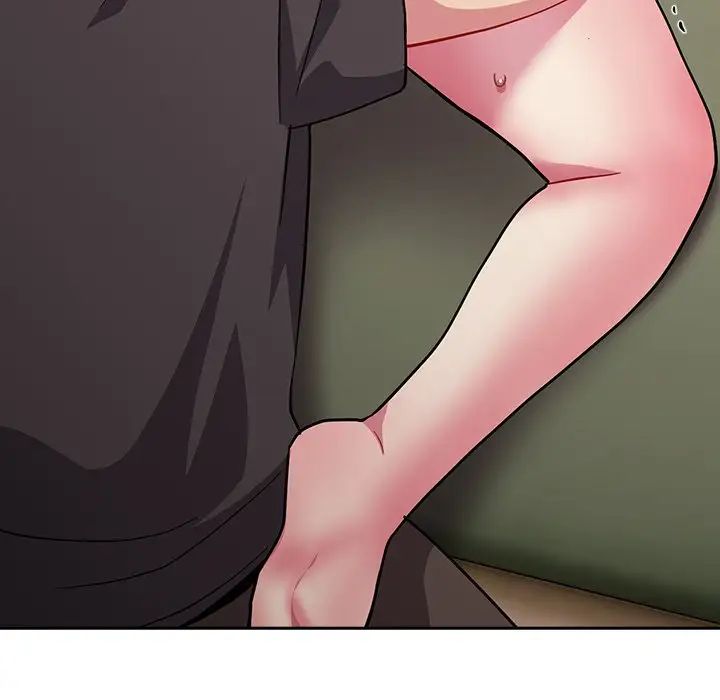 越界的青梅竹马第34话