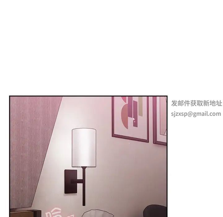 越界的青梅竹马第35话