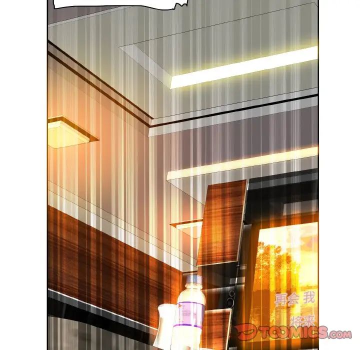 一杆入洞第20话