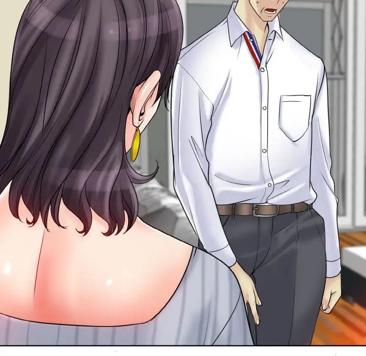 一杆入洞第20话