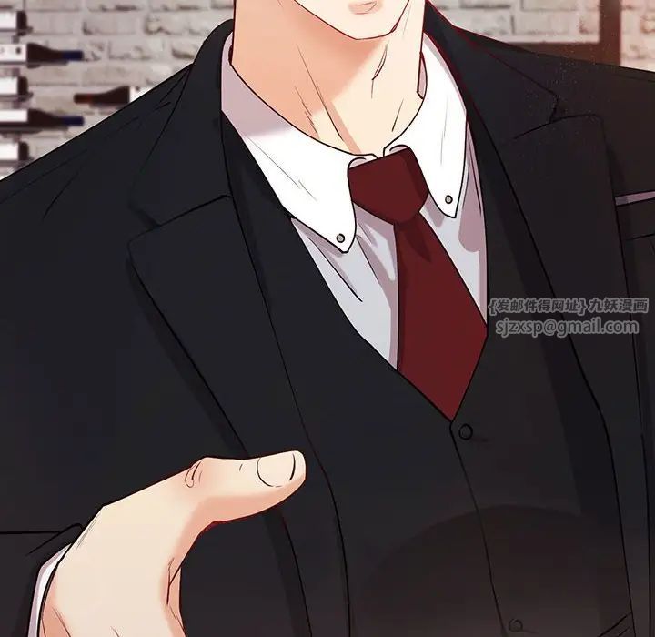 回不去的婚姻第14话