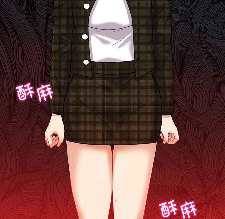 回不去的婚姻第14话