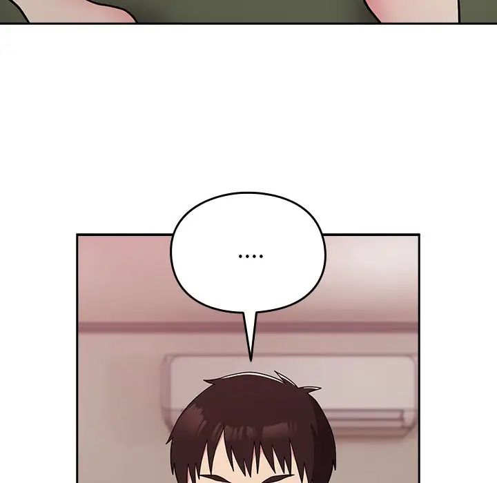 越界的青梅竹马第36话