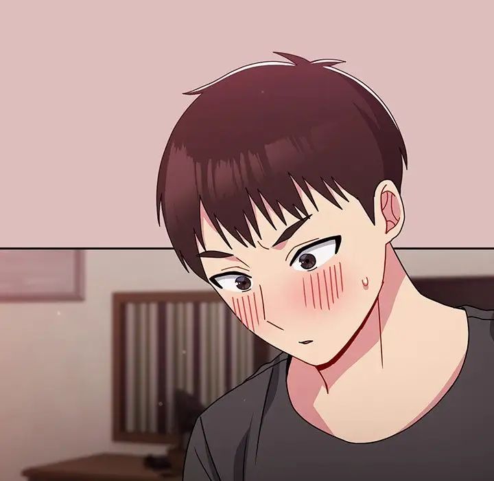 越界的青梅竹马第37话