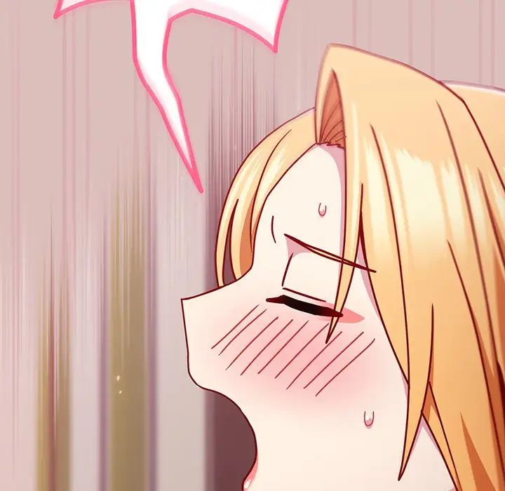 越界的青梅竹马第37话