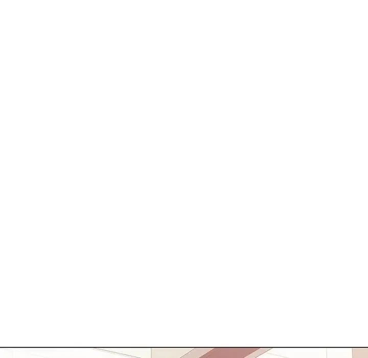 可以爱你吗第4话