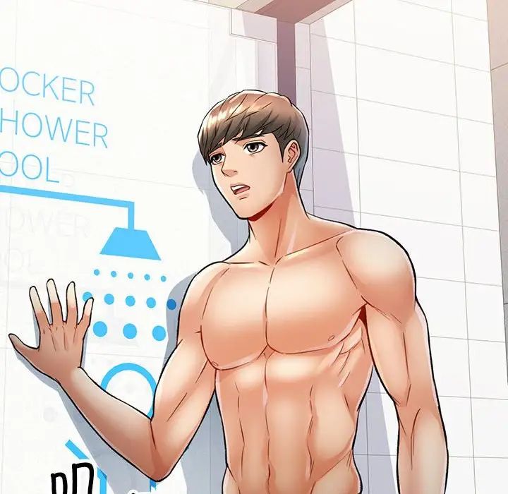 可以爱你吗第4话