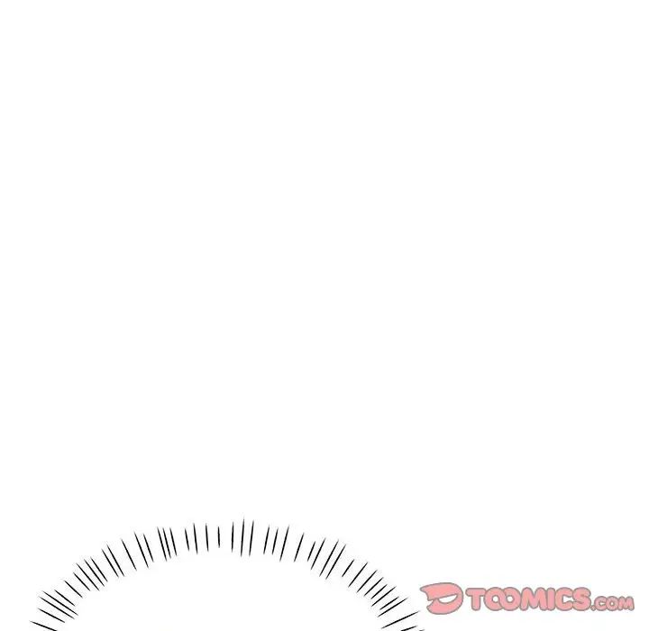 可以爱你吗第4话