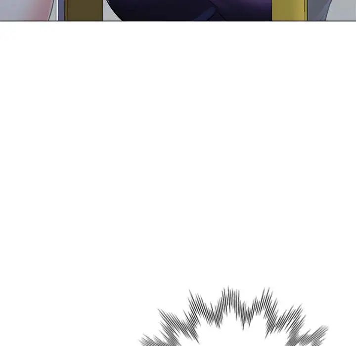 可以爱你吗第4话