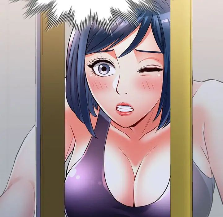 可以爱你吗第4话