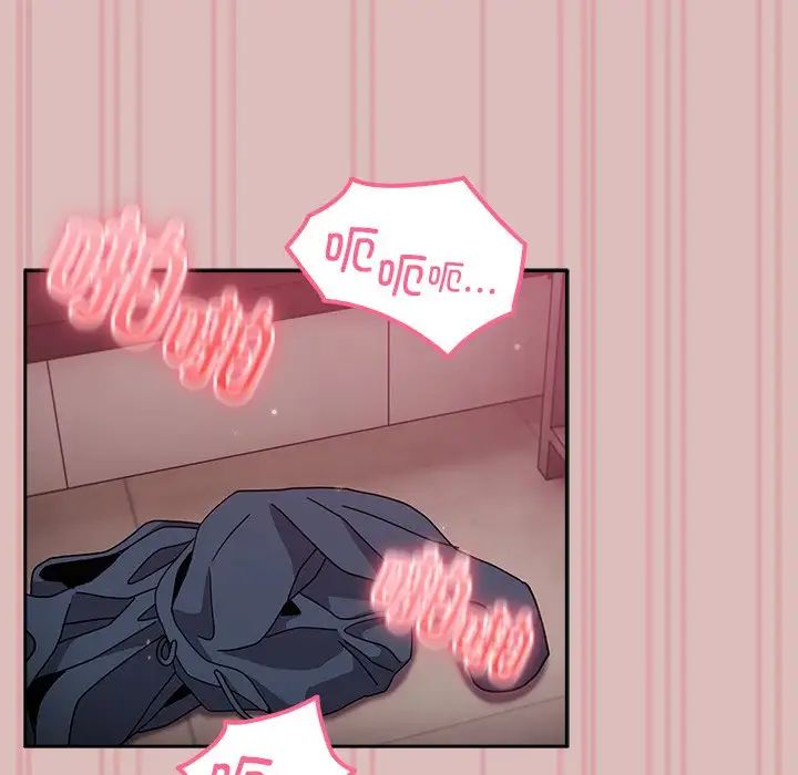 越界的青梅竹马第38话