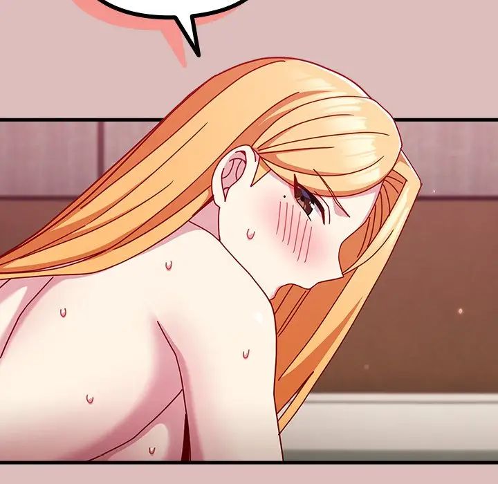 越界的青梅竹马第38话