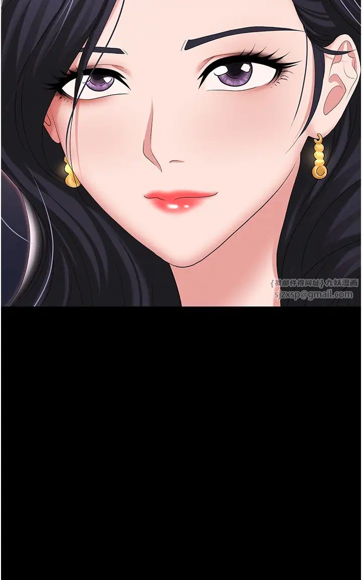 职场陷阱第88话-被情慾支配的女上司