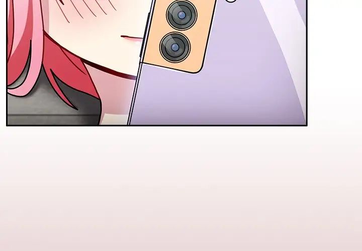 越界的青梅竹马第39话