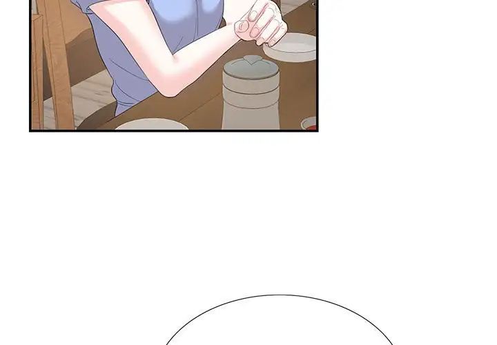 这难道是命中注定第29话