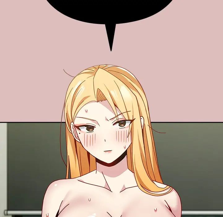 越界的青梅竹马第39话