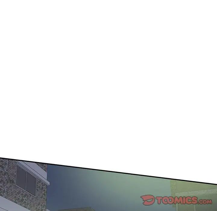 这难道是命中注定第29话