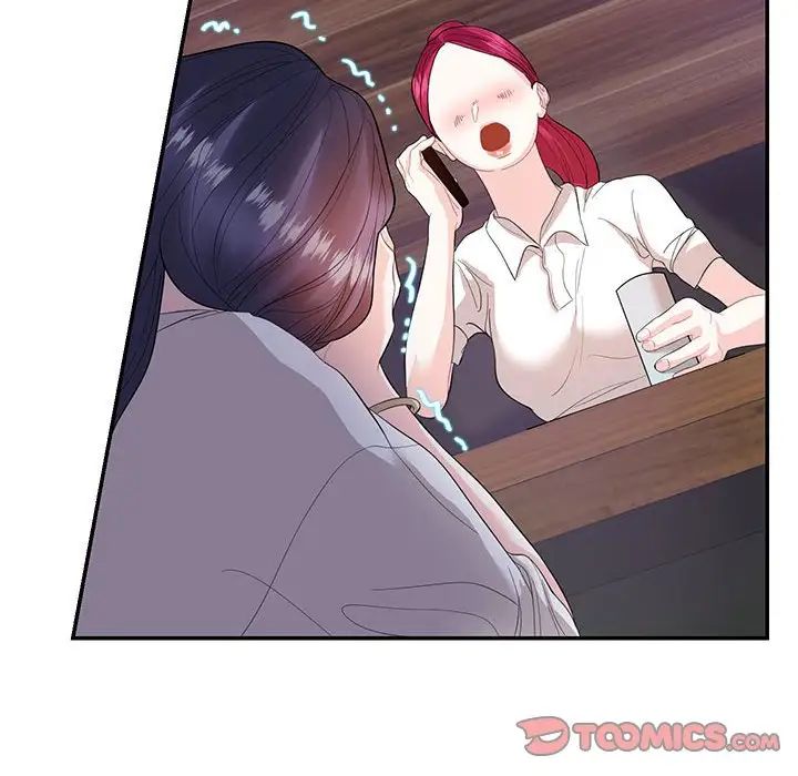 这难道是命中注定第29话