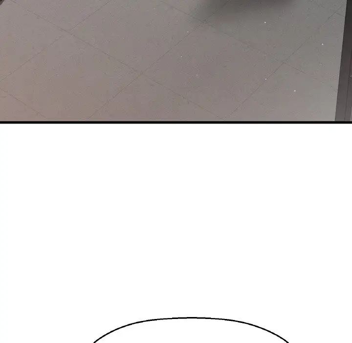 我的女王第23话