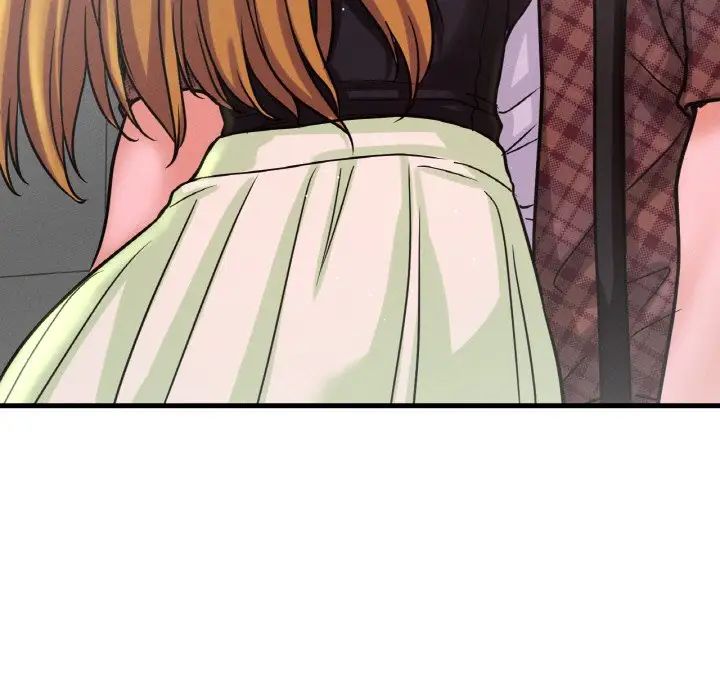 我的女王第23话