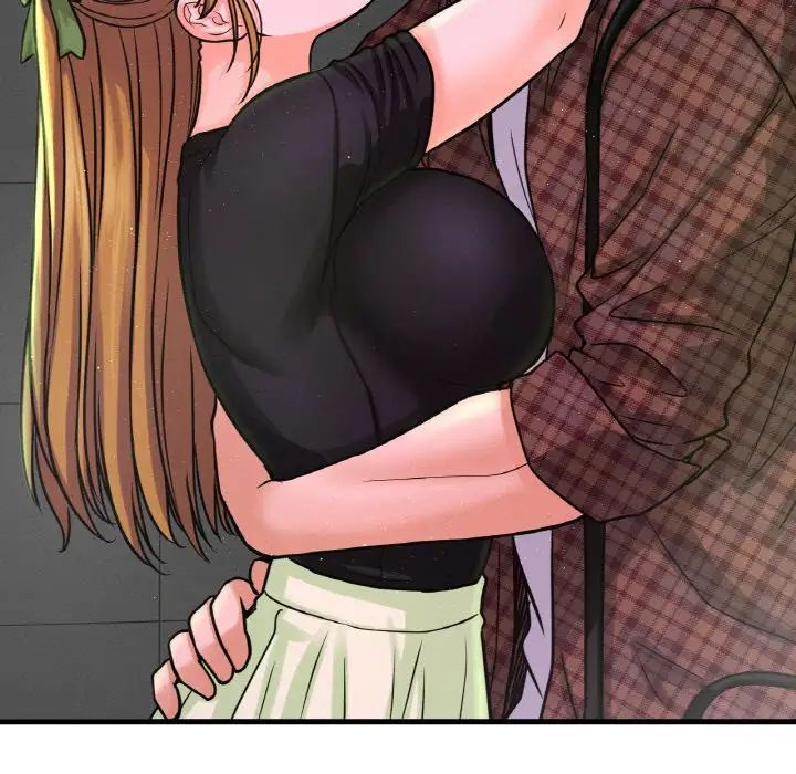 我的女王第23话