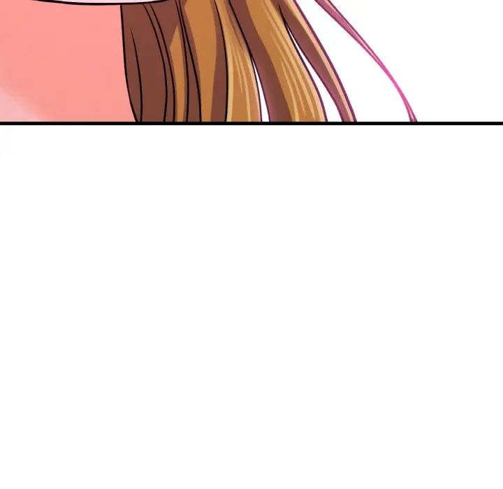 我的女王第23话