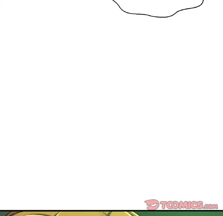 我的女王第23话