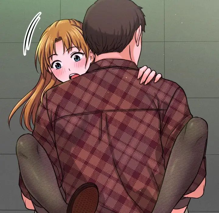 我的女王第23话