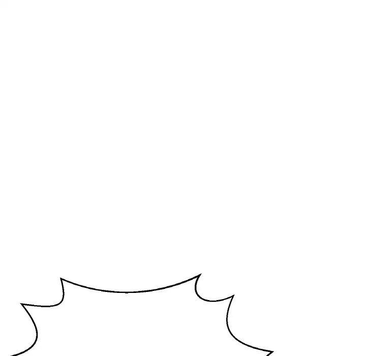 我的女王第23话