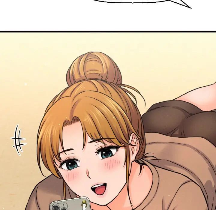 我的女王第23话