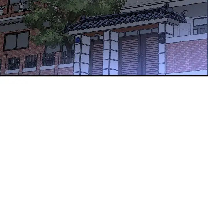 我的女王第23话