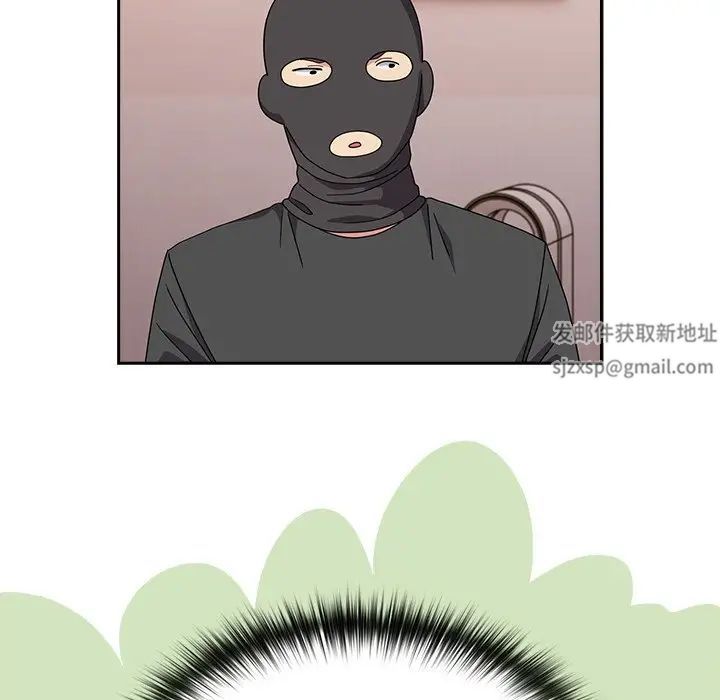 越界的青梅竹马第41话