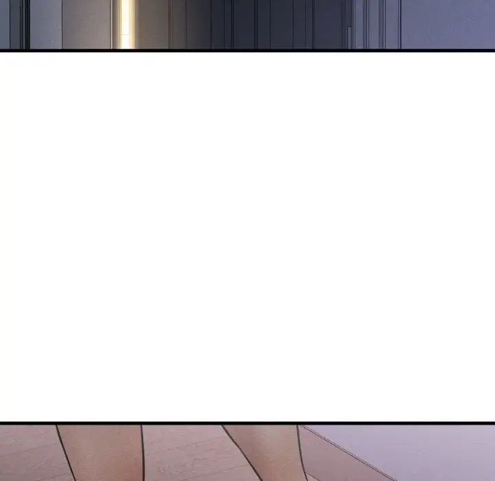 我的女王第23话