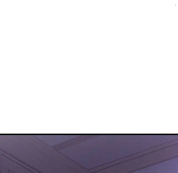 我的女王第23话