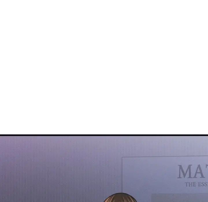 我的女王第23话