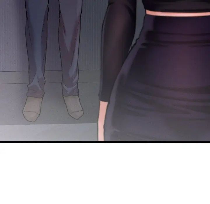 我的女王第23话