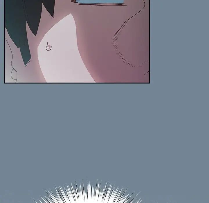 老大!请把女儿交给我!第26话