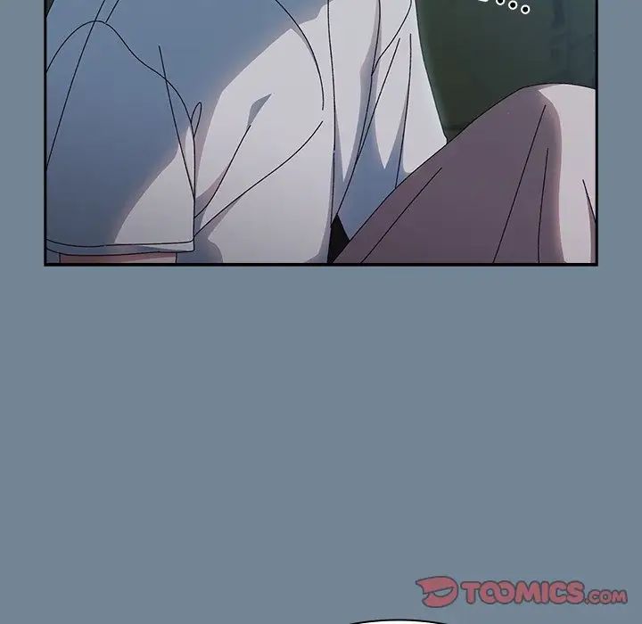 老大!请把女儿交给我!第26话