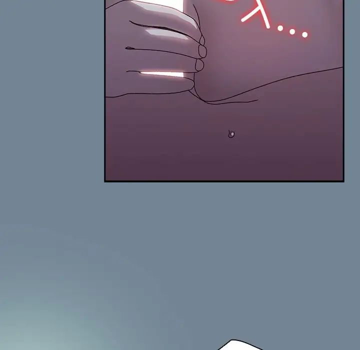 老大!请把女儿交给我!第26话